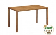 カリモク家具 ダイニングテーブル／DB4200（1200×800）国産 オーク材
