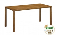 カリモク家具 ダイニングテーブル／DB5200（1500×800）国産 オーク材