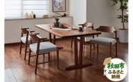 カリモク家具 ダイニング5点セット／CW3811＆DH8811（1650×900）食堂椅子 ダイニングチェア