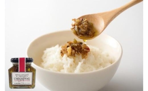 静岡食材の食べるオリーブオイルセット (静岡産わさびとしらすの食べるオリーブオイル（120g）×３瓶、焼津かつおの和風ペースト（120g）×２瓶) 963423 - 静岡県静岡県庁
