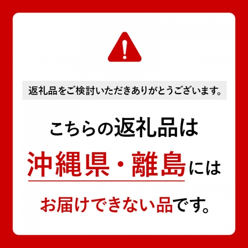 国産 無垢 ダイニングベンチ(背もたれなし) クリ 964141 - 秋田県仙北