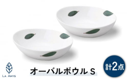 美しいグリーン、心地よい芳香、ほんのひとつまみのハーブがもたらす効果は、お料理の風味を良くするだけでなく添えるだけで見た目もぐっとおいしそうに引き立てます。そんなハーブを毎日の食卓で楽しんでほしいから