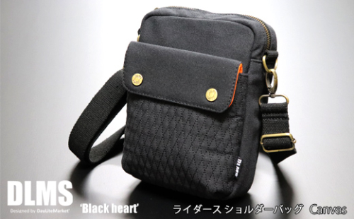 DLMS ミニショルダーバッグ Black heart 　キャンバス生地 WZ008-2 964786 - 福岡県篠栗町