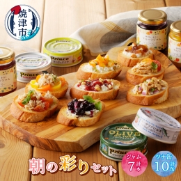 【説明】果物、砂糖、レモンのみ使用した安心安全な手作りジャムです。一部無農薬果物使用(表示あります)くだものの特性を生かしたプリザーブスタイルで手作りしています。素材製造にこだわった、ツナ缶(綿実油)