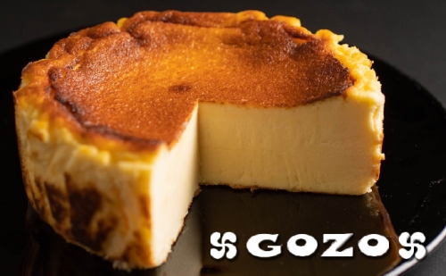 GOZOのバスクチーズケーキ15cm 96555 - 北海道日高町