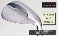 ゴルフクラブ CHUJO CRAFT ウェッジ CC WEDGE Ver.3 NS950（S）48°[№5616-7197]