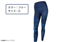 &starf;&star;&starf;注意&starf;&star;&starf;こちらのページは、【カラー：ブルー サイズ：O】です！「着る健康」リ