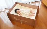 QUICK BASE BABY（新生児用ダンボールベッド）フルセット　0157-2302