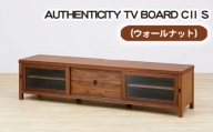 No.843 （WN）AUTHENTICITY TV BOARD CⅡ S ／ 家具 インテリア テレビボード スタイリッシュ 広島県