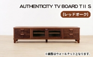 No.846 （OK）AUTHENTICITY TV BOARD TⅡ S ／ 家具 インテリア テレビボード スタイリッシュ 広島県