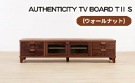 No.858 （WN）AUTHENTICITY TV BOARD TⅡ S ／ 家具 インテリア テレビボード スタイリッシュ 広島県