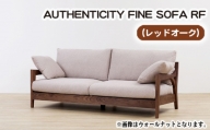 No.868-09 （レッドオーク）AUTHENTICITY FINE SOFA RF W（ホワイト） ／ 木製 ソファ インテリア 広島県