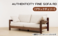 No.870-05 （ブラックチェリー）AUTHENTICITY FINE SOFA RD OL（オリーブ） ／ 木製 ソファ インテリア 広島県