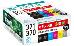 キヤノン用BCI-371+370/6MP互換リサイクルインクカートリッジ（顔料ブラック、染料ブラック、染料シアン、染料マゼンタ、染料イエロー、染料グレー）ベーシック機からハイエンドモデルまで、キヤノン