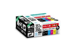 BCI-351XL+350XL/6MP互換のお買得BOX品に使用頻度の高い顔料ブラックをプラス1本追加したお買得7本パック（顔料ブラック×2、染料ブラック、染料シアン、染料マゼンタ、染料イエロー、染料
