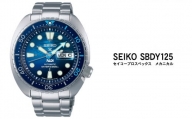 セイコー 腕時計 メンズ プロスペックス メカニカル【SBDY125】 SEIKO【正規品 1年保証】 時計