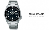 セイコー 腕時計 メンズ セイコー 5スポーツ メカニカル【SBSA225】 SEIKO ファイブスポーツ 【正規品 1年 保証】 時計