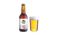 ＯＧＮＡ　ＴＷＩＮ　ＡＬＰＳ（オグナ　ツインアルプス）６本セット（ノンアルコールビアテイスト飲料）（飲料類 炭酸飲料 ノンアルコール ビアテイスト 南信州ビール 上伊那 宮田村 長野 オグナ  地ビール 飲み物 ソフトドリンク 食品 人気 ヘルシー ビールテイスト 飲料 果汁飲料 ドリンク 爽やか 気分転換 夏向け プレミアム クラフトビール リフレッシュ 自然派 クリスマス 年末年始 お祝い 贈答 ギフト プレゼント）