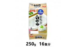 レンジでチンしてすぐ食べられる備蓄食としても大活躍のパックご飯。お米本来のおいしさにこだわり、原料には「新潟県産こしひかり」を使用。7分がゆで炊き上げ、お米のふっくらとした食感、風味が楽しめます。トレ