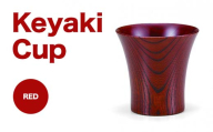 Keyaki　Cup レッド 復興　震災　コロナ【能登半島地震復興支援】 北陸新幹線 F6P-0111