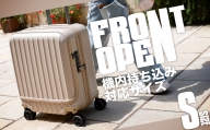 [PROEVO-AVANT]フロントオープン スーツケース 機内持ち込み対応 ストッパー付き S（ウォームグレー） [10013S] AY271