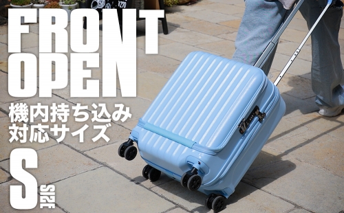 [PROEVO-AVANT]フロントオープン スーツケース 機内持ち込み対応 ストッパー付き S（アイスブルー） [10013A] AY273 976149 - 福岡県大木町