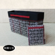 SA0219　【畳の縁で制作】バッグインバッグと名刺・カードケース　（紋縁七宝）