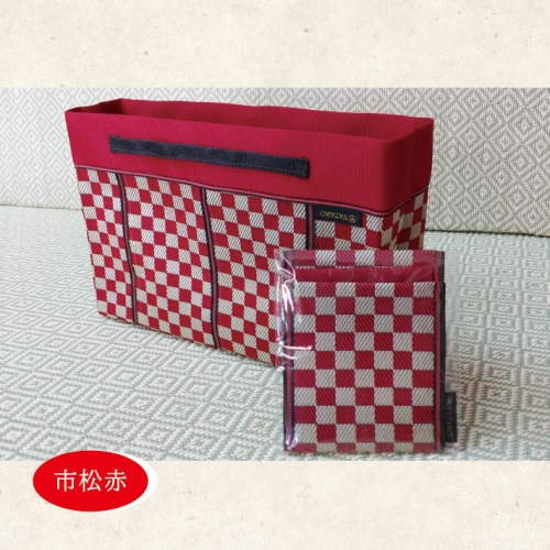 SA0220　【畳の縁で制作】バッグインバッグと名刺・カードケース（市松） 976636 - 山形県酒田市