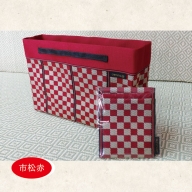 SA0220　【畳の縁で制作】バッグインバッグと名刺・カードケース（市松）