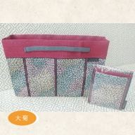 SA0561　【畳の縁で制作】バッグインバッグと名刺・カードケース（大菊）