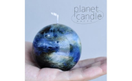 planet candle S 地球ver【1420626】