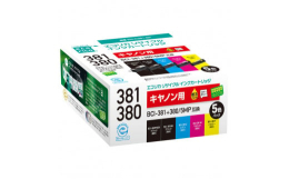 本製品は使用済みカートリッジに取り付けてある純正基板を、独自開発のICチップである「ecoly chip」に交換することでインクの残量表示やインクエンド時の印刷停止といった純正同等の機能が発揮できます