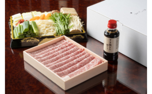 近江牛サーロインすき焼きセット【２～３人前】【E026W】 977636 - 滋賀県近江八幡市