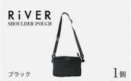 RiVER- SHOULDER POUCH  ブラック [C-042008_01]