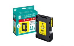 リコー用GC41Hシリーズ互換リサイクルインクカートリッジ（顔料イエロー)プリンターの性能を引き出すため厳しい検査を経て生まれた本製品は高品質、コスト削減と環境貢献を実現します。大容量タイプですので、
