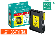 エコリカ【リコー用】 GC41YH互換リサイクルインク イエロー（型番：ECI-RC41HY） RICOH リサイクル インク 互換インク カートリッジ インクカートリッジ カラー オフィス用品 プリンター インク 山梨県 富士川町