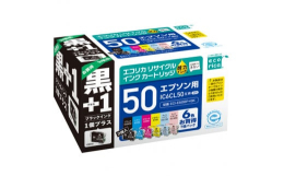 エプソンIC6CL50互換 染料ブラック、シアン、マゼンタ、イエロー、ライトシアン、ライトマゼンタ各色に使用頻度の高い染料ブラックをプラス1本添付した定番のお買得7色パックプリンターの修理保証※や代替