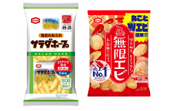 【ふるさと納税】亀田製菓 サラダホープ＆無限エビ 各6袋 計12袋 米菓 2A04008