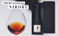 [№5695-1317]世間がざわつく 高級茶 ボトリングティー NIROKU ( ニロク / 和紅茶 ) メディア掲載多数