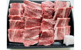 滋賀が誇る日本三大和牛『近江牛』A5ランク以上の近江牛をおうち焼肉でどうぞ。マル（シンタマ）・ラム（ランプ）・肩ロース・リブロースなど高級部位をご用意いたしました。切落し肉の為、不揃いな部分があります