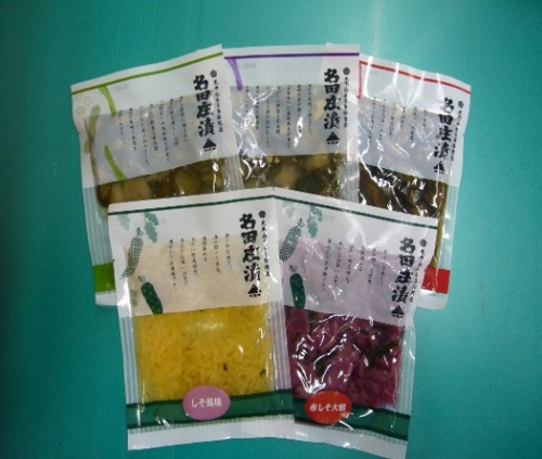 永平寺御用達漬物セット 9826 - 福井県おおい町