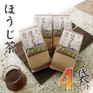 京都舞鶴の焙じ茶 4袋セット