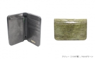 エキゾチックレザーを使用「オールレザーの二つ折り財布 (全8色)」 (カラー：テジュー(モスグリーン))