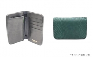 エキゾチックレザーを使用「オールレザーの二つ折り財布 (全8色)」 (カラー：パイソン(緑))