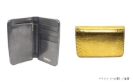 エキゾチックレザーを使用「オールレザーの二つ折り財布 (全8色)」 (カラー：パイソン(金箔))