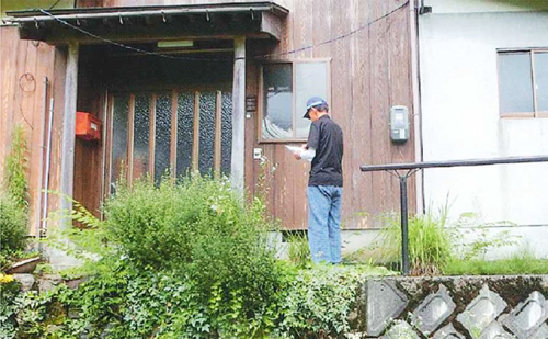 空き家見回りサービス チケット 代行 利用券  9869 - 福井県おおい町