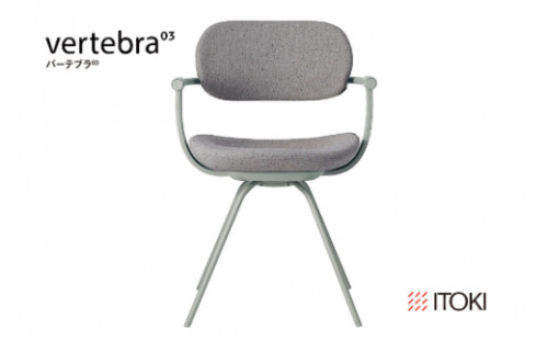イトーキ バーテブラ03 （vertebra03）ワークチェア【 お客様組立品 ( かんたん組立 ) /   4本脚 回転 本体：L4/ペールオリーブ CD張地：C5/グレーC / 柴田文江氏デザイン / 日本製 】  オフィスチェア デスクチェア ダイニングチェア KG-855CD-L4C5CF (KG-855CD-L4C5C)【EI050W】 987145 - 滋賀県近江八幡市