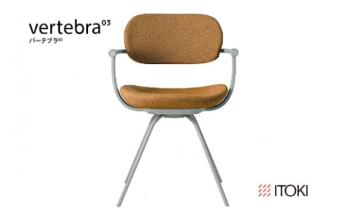 イトーキ バーテブラ03 （vertebra03）ワークチェア【 お客様組立品 ( かんたん組立 ) /   4本脚 回転 本体：L4/ペールオリーブ CD張地：Y2/ディープイエロー / 柴田文江氏デザイン / 日本製 】  オフィスチェア デスクチェア ダイニングチェア KG-855CD-L4Y2CF (KG-855CD-L4Y2C)【EI051W】 987146 - 滋賀県近江八幡市