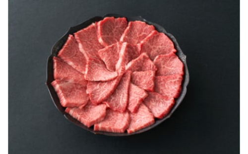 【寛閑観】近江牛　極上『赤身』焼肉用（ランプ・イチボ） 300g【冷蔵】　【FR12W】 987482 - 滋賀県近江八幡市