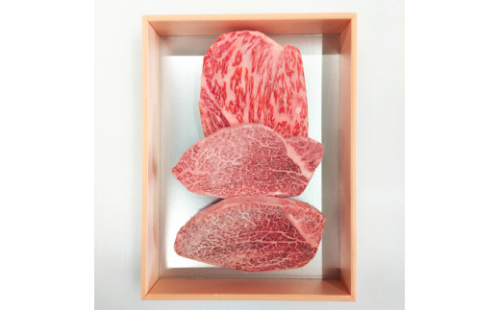 【寛閑観】ヒレ（シャトーブリアン）2枚260g 極上サーロイン1枚160g【冷蔵】【FR18W1】 988103 - 滋賀県近江八幡市